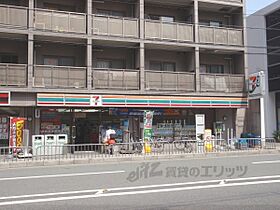 プレサンス京都烏丸御池  ｜ 京都府京都市中京区室町通御池上る御池之町（賃貸マンション1K・1階・18.90㎡） その15