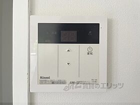 京都府京都市中京区西ノ京南原町（賃貸マンション1R・1階・32.63㎡） その26