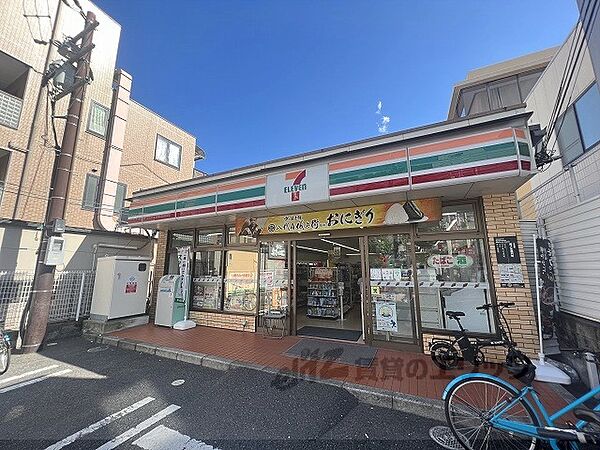 画像23:セブンイレブン　JR円町駅前店まで240メートル