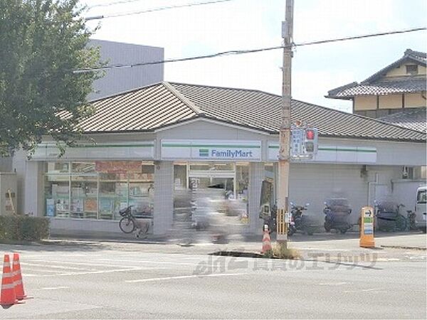 画像20:ファミリーマート　北野白梅町店まで250メートル