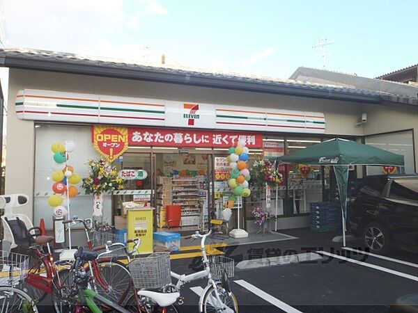 画像21:セブンイレブン　京都葵橋寺町店まで290メートル