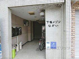 京都府京都市左京区下鴨松原町（賃貸マンション1R・3階・17.00㎡） その15