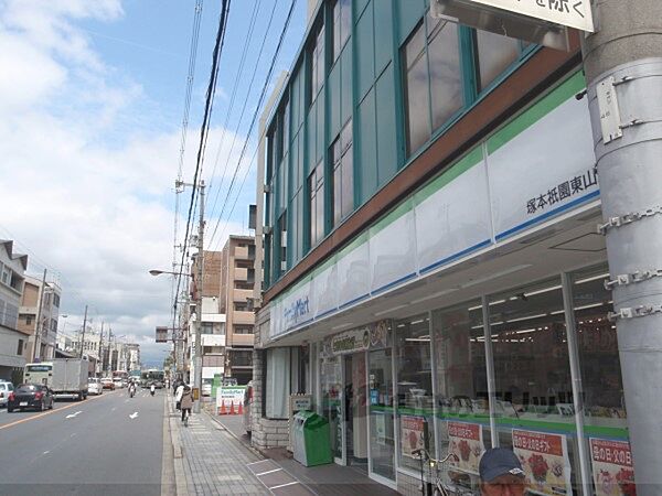 画像20:ファミリーマート　塚本祇園東山店まで110メートル
