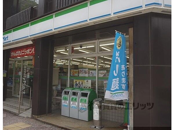 画像18:ファミリーマート　京都烏丸松原店まで330メートル