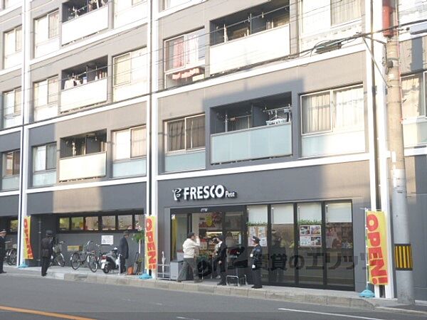 コーポ姉小路 203｜京都府京都市東山区東姉小路町(賃貸マンション1K・2階・20.00㎡)の写真 その17