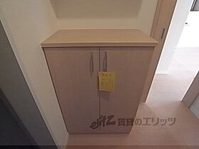 京都府京都市中京区西ノ京月輪町（賃貸マンション1LDK・1階・40.63㎡） その14