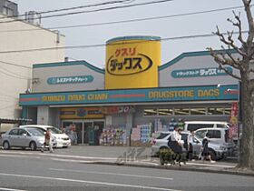 京都府京都市北区衣笠北高橋町（賃貸マンション1K・1階・22.55㎡） その20