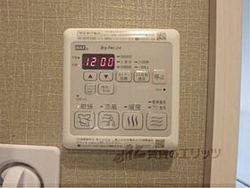 シャーメゾンろくはら 105 ｜ 京都府京都市東山区竹村町（賃貸マンション1K・1階・29.25㎡） その22