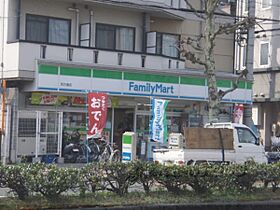 ヴィラ本間II 303 ｜ 京都府京都市左京区田中大堰町（賃貸マンション1K・3階・17.88㎡） その15