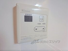 京都府京都市上京区西院町（賃貸マンション1K・6階・23.36㎡） その23