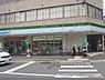 周辺：ファミリーマート　新町高辻店まで220メートル