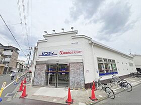 京都府京都市左京区下鴨貴船町（賃貸マンション1K・3階・21.00㎡） その17