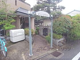 京都府京都市北区紫野西土居町（賃貸アパート1K・1階・29.52㎡） その20