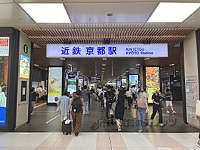 STANDZ京都駅西 204 ｜ 京都府京都市下京区志水町（賃貸マンション1DK・2階・28.67㎡） その17