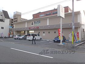 京都府京都市上京区中務町（賃貸マンション1DK・2階・31.32㎡） その7