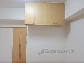 京都府京都市下京区西木屋町通松原上る３丁目市之町（賃貸マンション1K・2階・20.44㎡） その14