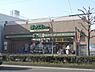 周辺：ダックス　下鴨店まで750メートル
