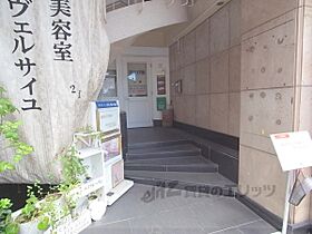 京都府京都市上京区日暮通下長者町下る秤口町（賃貸マンション1K・3階・23.94㎡） その26