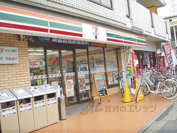 画像15:セブンイレブン　西京極駅前店まで150メートル