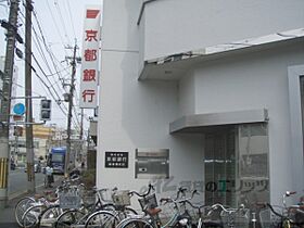 京都府京都市右京区西京極西池田町（賃貸マンション1K・4階・18.36㎡） その18