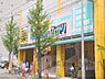 周辺：ひかり　千本今出川店まで450メートル