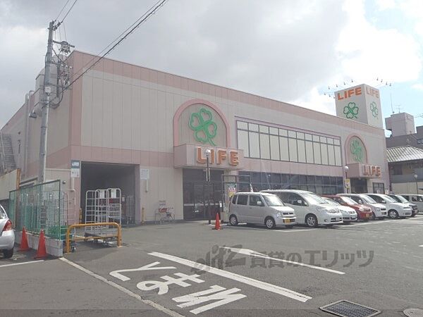 画像19:ライフ　西京極店まで300メートル