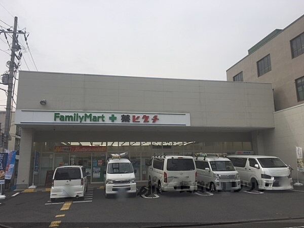 画像19:ファミリーマート　薬ヒグチ西陣北店まで240メートル