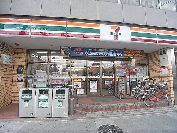 画像17:セブンイレブン　京阪五条店まで350メートル