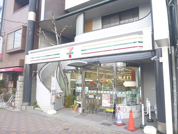 画像20:セブンイレブン　京都東山団栗橋前店まで200メートル