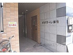 京都府京都市中京区間之町通御池上る高田町（賃貸マンション1K・1階・27.39㎡） その18