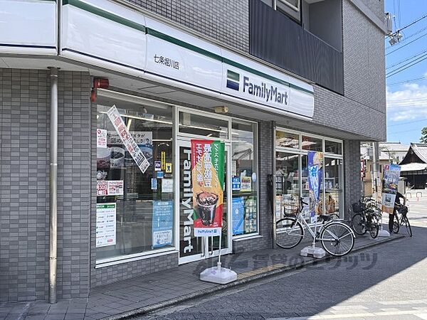 六条荘 305｜京都府京都市下京区西側町(賃貸マンション2LDK・3階・67.50㎡)の写真 その6