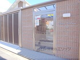 ウエストビレッジ3 202 ｜ 京都府京都市北区平野上八丁柳町（賃貸マンション1K・2階・18.00㎡） その16