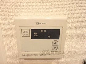 京都府京都市東山区宮川筋２丁目（賃貸マンション1K・1階・25.63㎡） その26