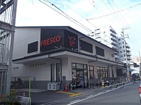 エステムコート御所南  ｜ 京都府京都市中京区高倉通二条上る天守町（賃貸マンション1K・2階・22.71㎡） その10