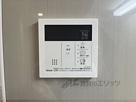 京都府京都市南区八条源町（賃貸マンション1LDK・5階・32.52㎡） その29