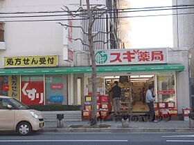 ウインドベル二条駅 701 ｜ 京都府京都市中京区壬生馬場町（賃貸マンション1K・7階・27.13㎡） その21