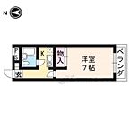 京都府京都市中京区西ノ京原町：物件画像／株式会社エリッツ　二条駅前店