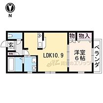 京都府京都市右京区山ノ内宮脇町（賃貸マンション1LDK・3階・44.22㎡） その1