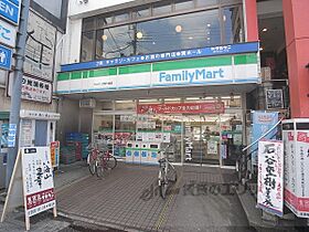 京都府京都市東山区鞘町通正面下る上堀詰町（賃貸マンション1K・2階・18.15㎡） その19