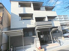 京都府京都市右京区山ノ内苗町（賃貸アパート1DK・2階・33.39㎡） その12