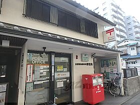 DO DREAM杉屋町 305 ｜ 京都府京都市中京区杉屋町（賃貸マンション1LDK・3階・42.32㎡） その12