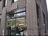 周辺：フレスコ　四条店まで330メートル