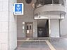 周辺：地下鉄丸太町駅まで300メートル
