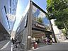 周辺：フレスコ　烏丸店まで250メートル