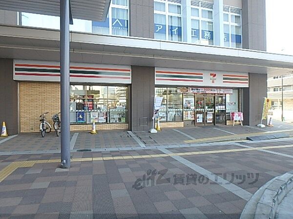 滋賀県大津市御幸町(賃貸マンション1DK・4階・41.39㎡)の写真 その24