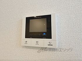 滋賀県大津市大江１丁目（賃貸アパート1LDK・2階・41.86㎡） その29