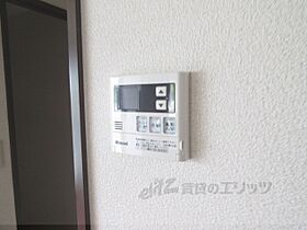 ヴィラハピネス 201 ｜ 滋賀県彦根市平田町（賃貸マンション3LDK・2階・54.85㎡） その27