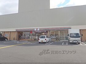 クッキィーＣ 205 ｜ 滋賀県大津市月輪１丁目（賃貸マンション1K・2階・20.41㎡） その21