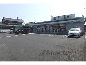 アートプラザ124 6006 ｜ 滋賀県草津市野路東４丁目（賃貸マンション1K・6階・26.94㎡） その20