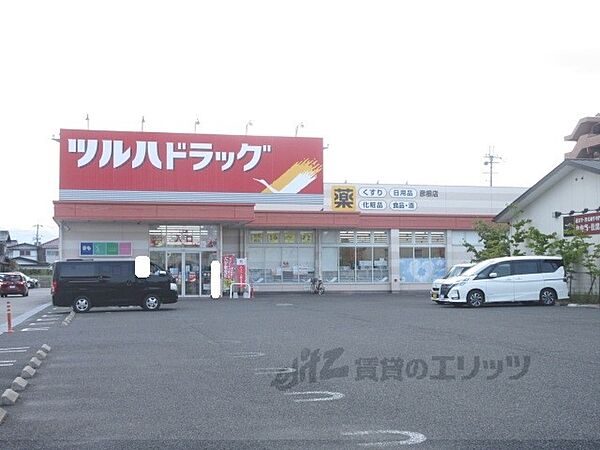 レジデンスメリディオ 205｜滋賀県彦根市後三条町(賃貸アパート1K・2階・28.03㎡)の写真 その24